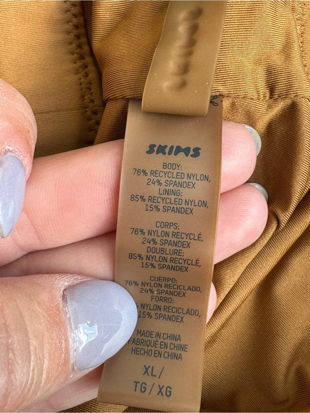 SKIMS Signature Swim Tank Bikini Set Top & Botton Almond Women XL high waist hip